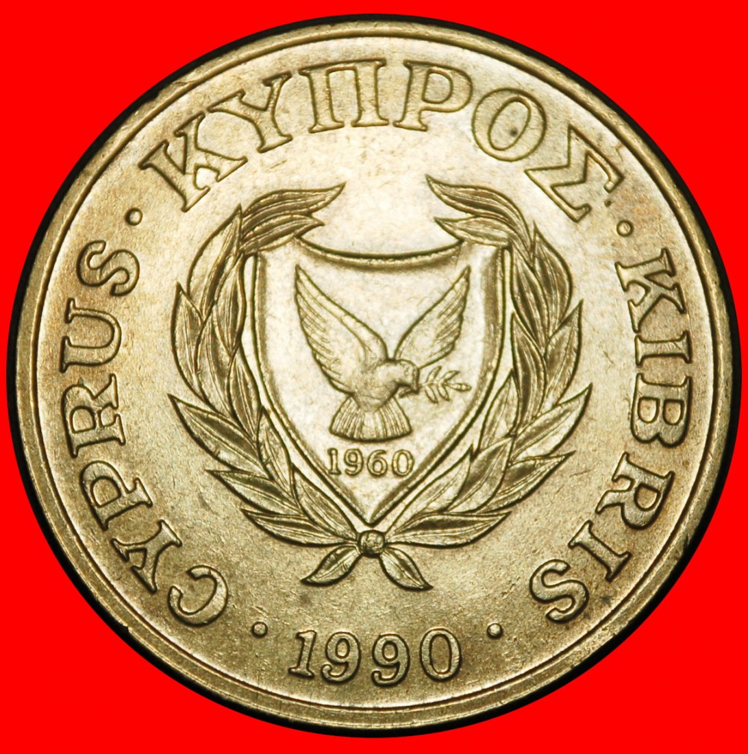  Ⰺ GREAT BRITAIN (1983-2004): CYPRUS★20 CENTS 1990 ZENO OF CITIUM 334-262 BCE★LOW START ★ NO RESERVE!   