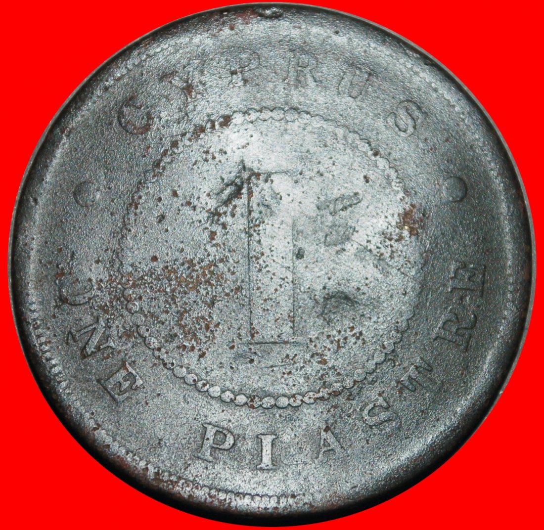  Ⰺ GREAT BRITAIN (1879‑1900):CYPRUS★1 PIASTRE 1887 RARE! VICTORIA (1837‑1901)★LOW START ★ NO RESERVE!   