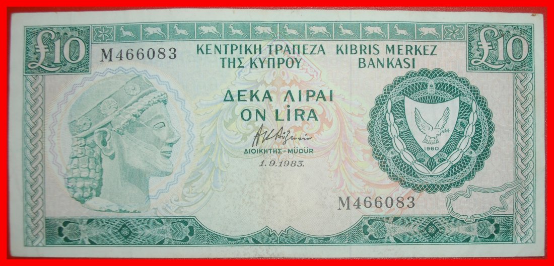 Ⰺ GREAT BRITAIN (1977-1985): CYPRUS★10 POUNDS 1983 ANCIENT GREEK CRISP! RARE★LOW START ★ NO RESERVE!