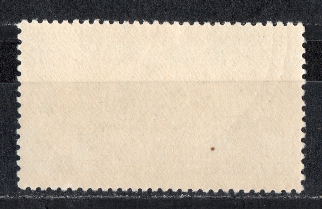  DDR 1961 Mi.839 FDC + Sonderstempel/ MEGA   