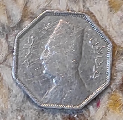  Ägypten 2 1/2 Millimes 1933   