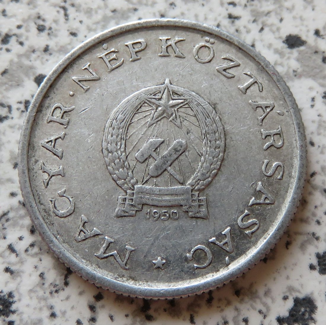  Ungarn 1 Forint 1950   