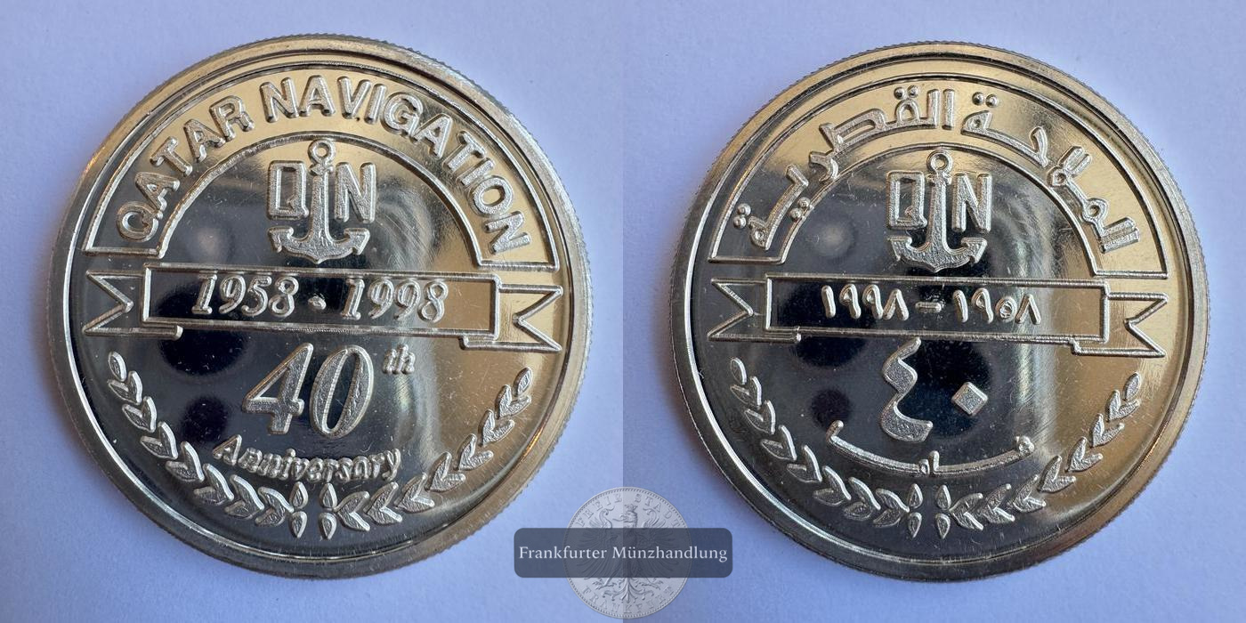  Qatar / Medaille Qatar Navigation 1998 FM-Frankfurt N#288372 Feinsilber: 36,9g   
