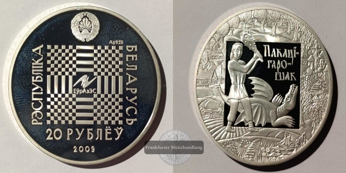  Weißrussland 20 Roubles (Tale of Pokatigoroshek) 2009 FM-Frankfurt KM#367 Feinsilber: 31,1g   