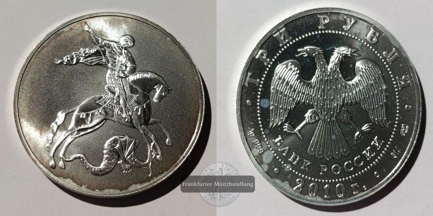  Russland 3 Roubles (Saint George the Victorious) 2010 FM-Frankfurt Y#1180 Feinsilber: 31,1g   