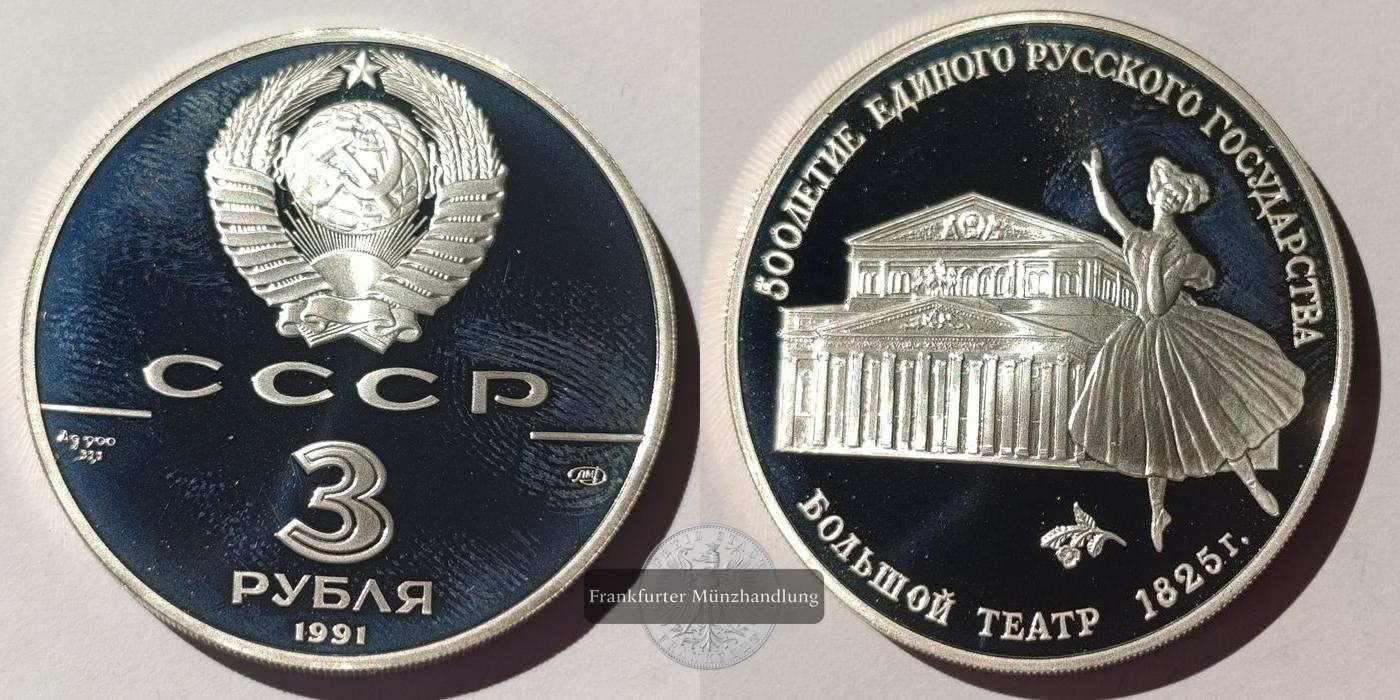  Russland – 3 Rubel 1991, Bolshoi Theatre, Feinsilber 34,56 g   