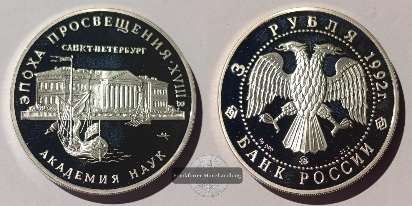  Russland 3 Roubles (Academy of Sciences) 1992 FM-Frankfurt Y#350 Feinsilber: 31,1g   