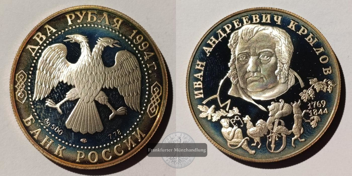  Russland 2 Roubles (I.A. Krylov) 1994 FM-Frankfurt Y#343 Feinsilber: 7,78g   