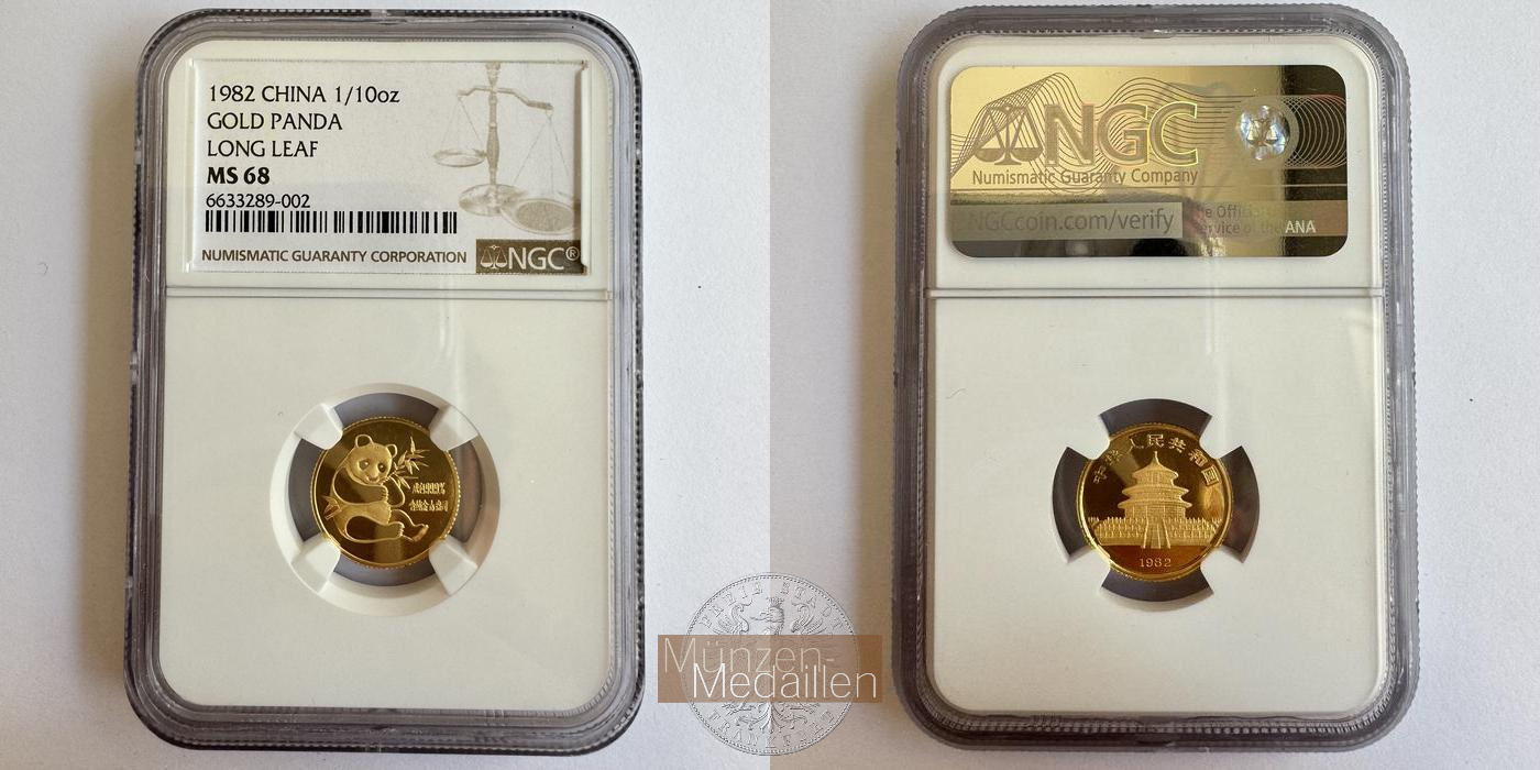  China / ⅒ Ounce Gold (Panda) 1982 'Long Leaf' NGC Graded MS 68 MM-Frankfurt Y#40 Feingold: 3,1g   