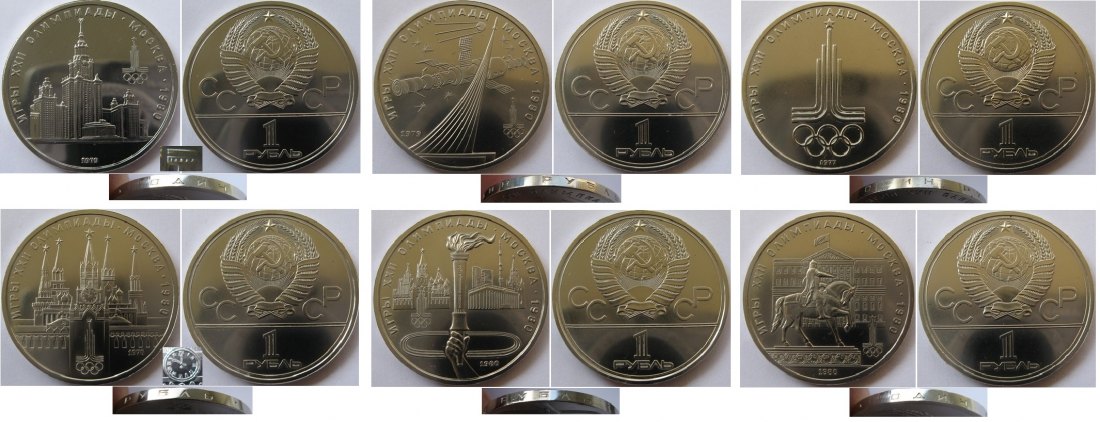  1977-1980, USSR, set 6 pcs 1-ruble coins - XXII Summer Olympiad in Moscow,proof-like, mint red box   