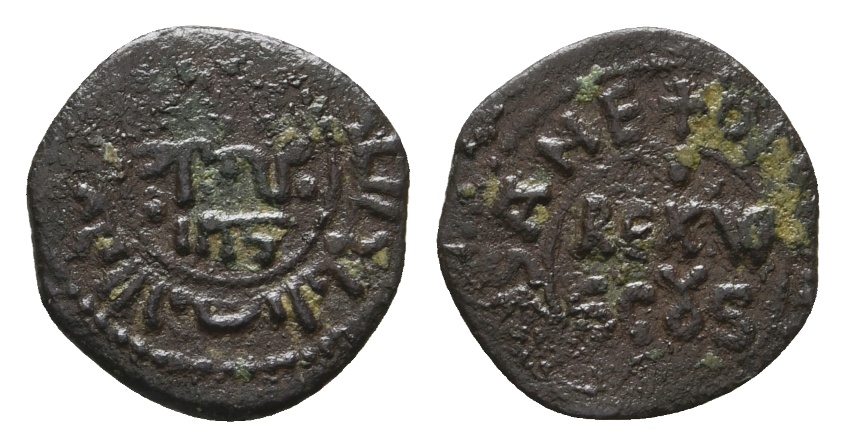  Ausland; Kleinmünze   