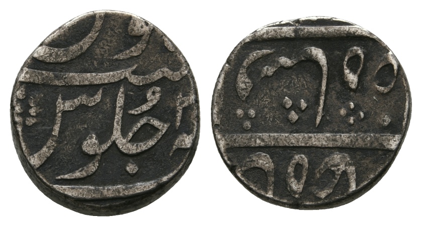  Ausland; Indien; Kleinmünze   