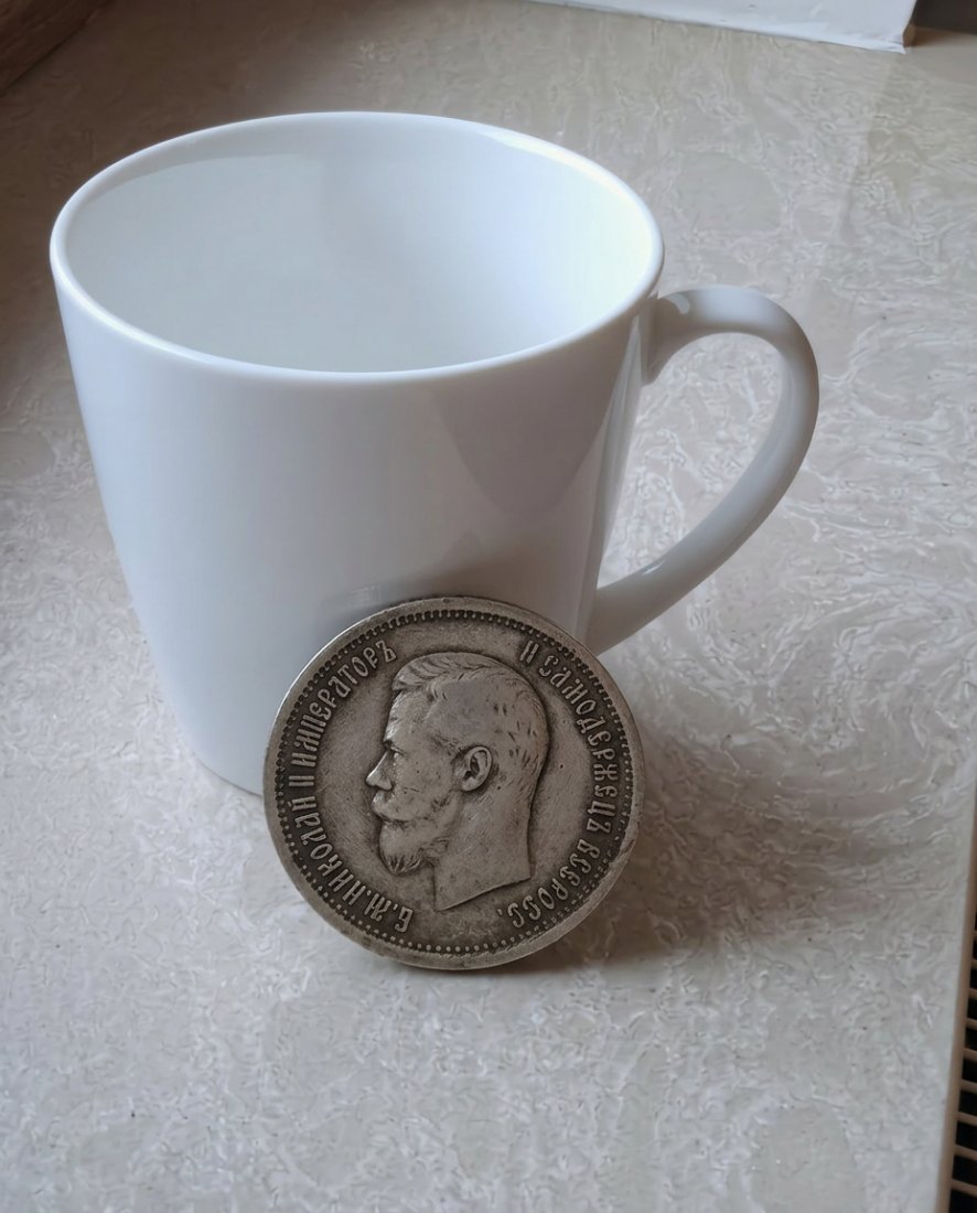 25 Kopeken 1896 Russland Münze Kaiserreich Nikolaus II