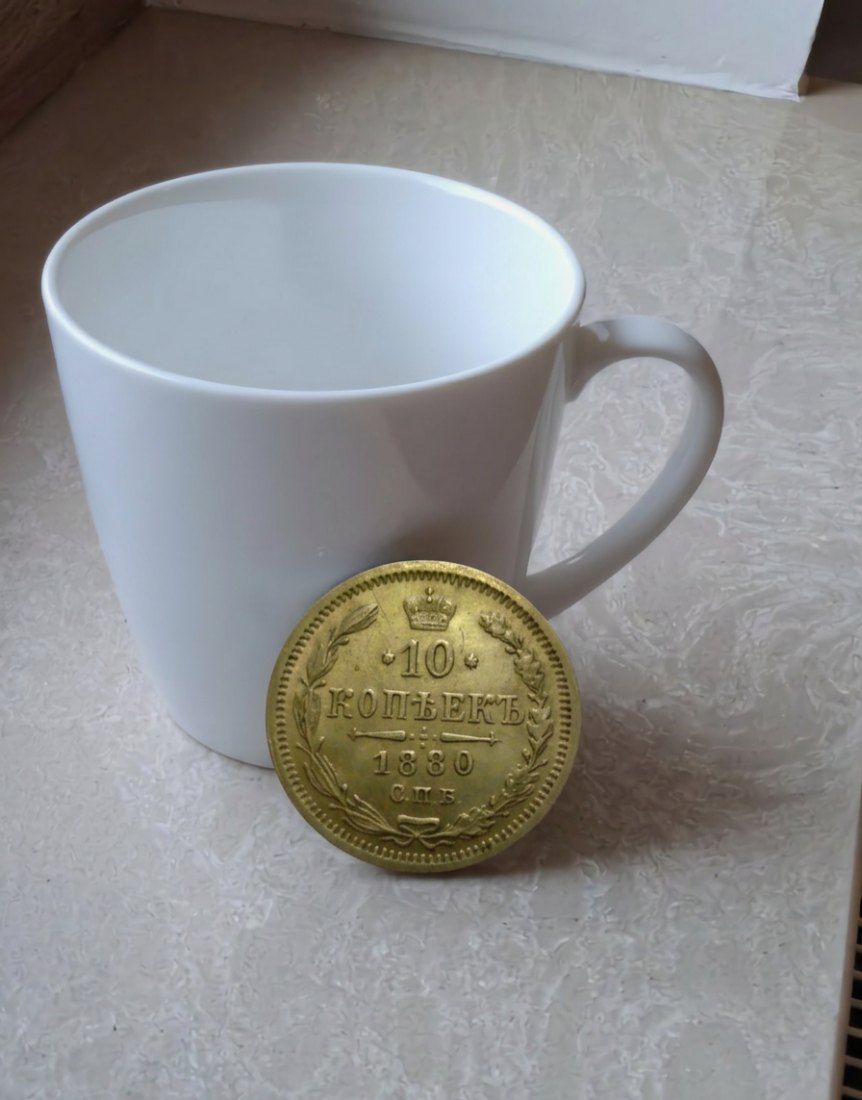 10 Kopeken 1830 Russland Münze Kaiserreich Nikolaus I