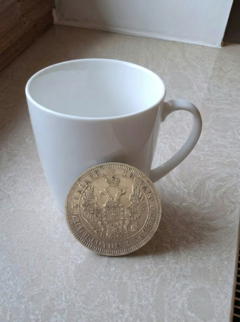  25 Kopeken 1853 Russland Münze Kaiserreich Nikolaus I   
