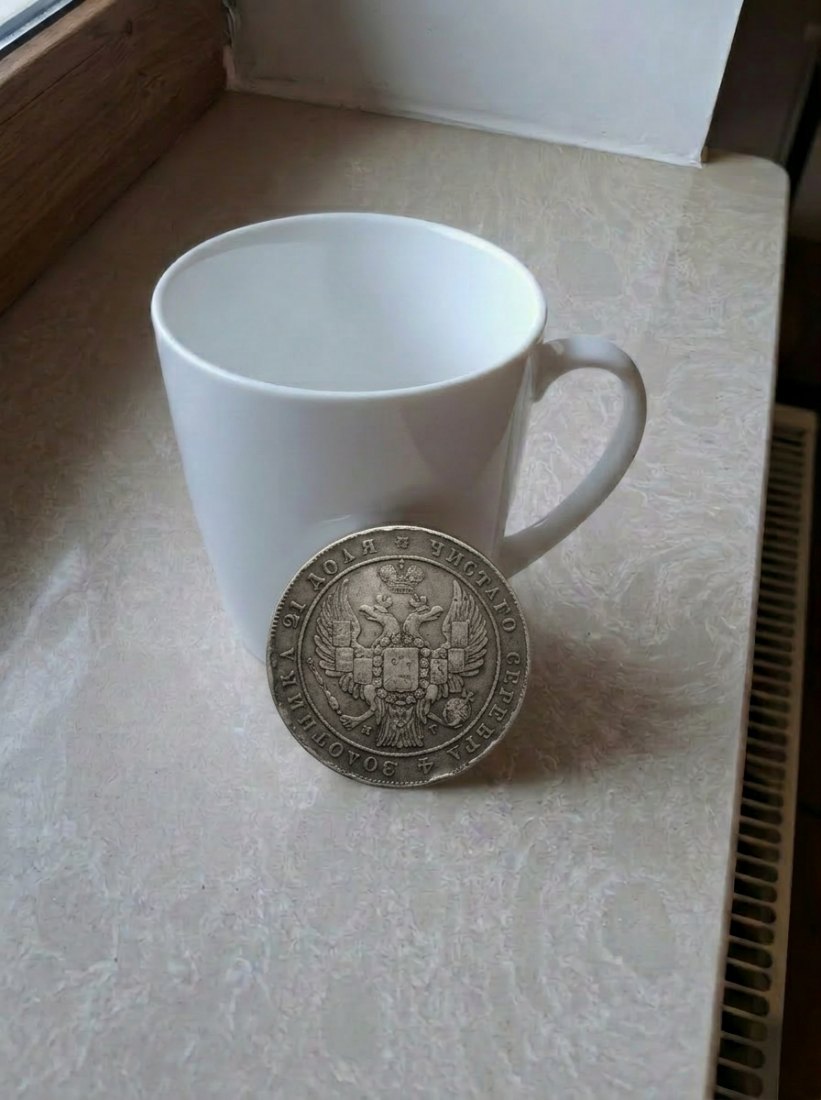  1 Rubel 1834 Russland Münze Kaiserreich Nikolaus I. Top Orig   