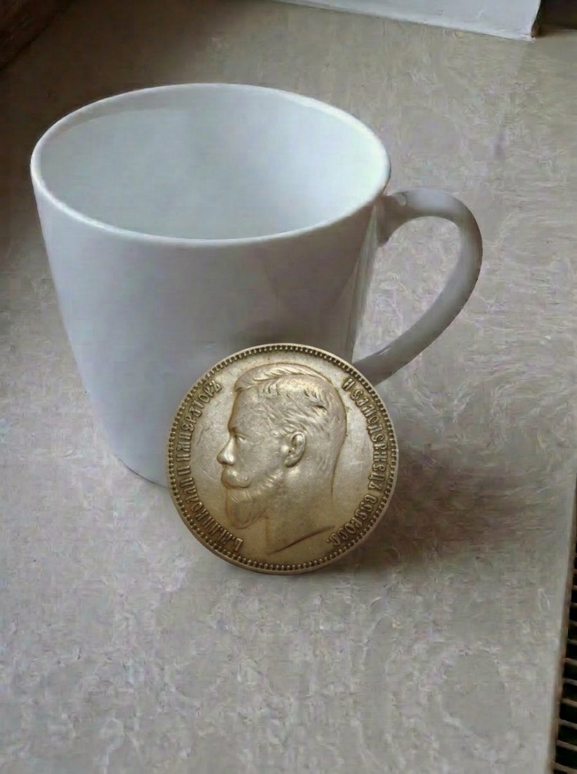 1 Rubel 1907 Russland Münze Kaiserreich Nikolaus II. Selten Top Orig.