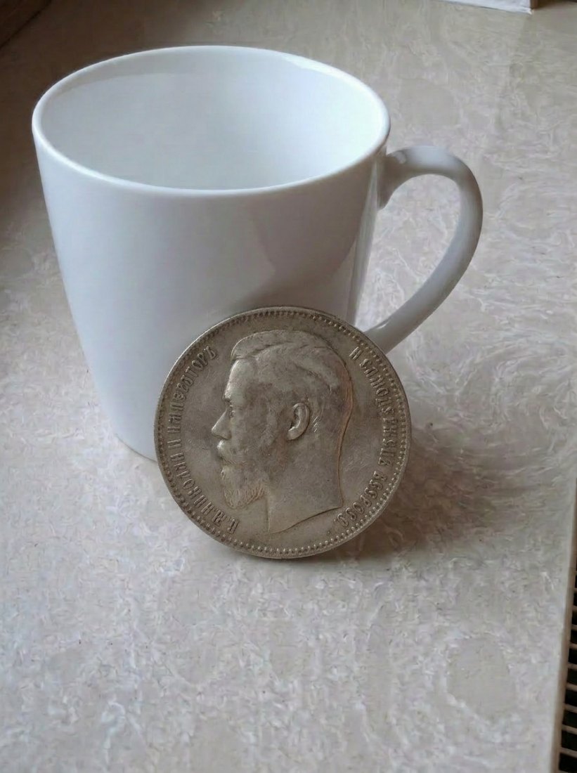  1 Rubel 1898 Russland Münze Kaiserreich Nikolaus II. Top Orig.   