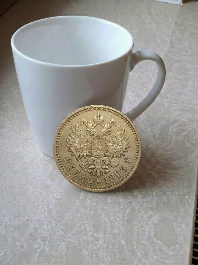  1 Rubel 1898 Russland Münze Kaiserreich Nikolaus II. Top Orig.   