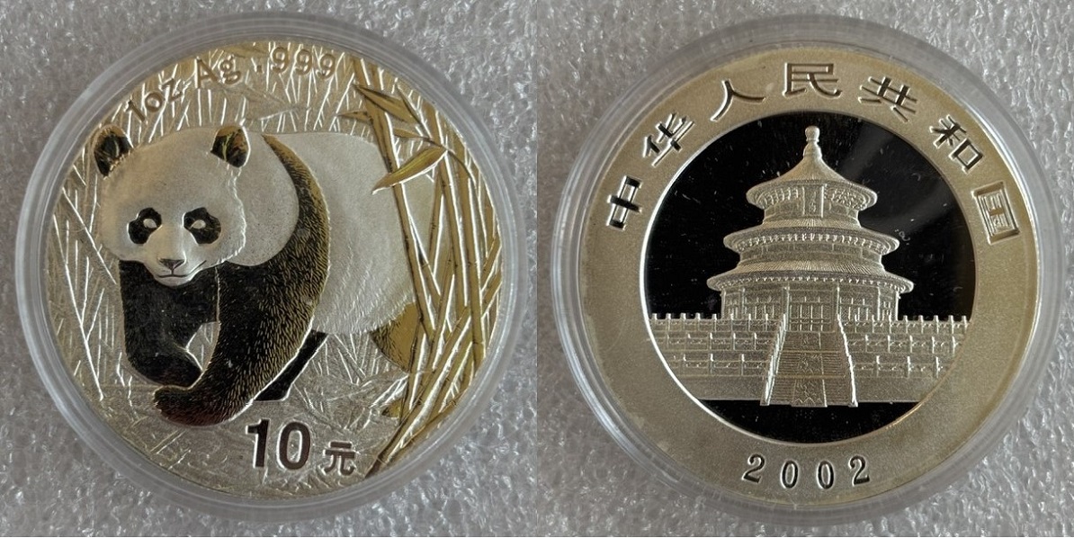  China - 10 Yuan Panda 2002 , 1oz Silber   