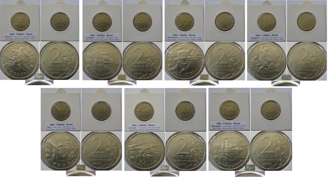  2000,Russia, a series of commemorative 2-Rubles coins:The Hero Cities   