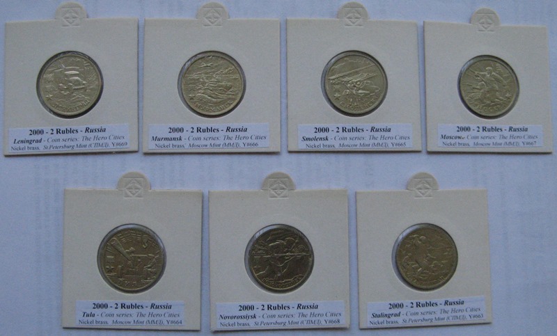  2000,Russia, a series of commemorative 2-Rubles coins:The Hero Cities   