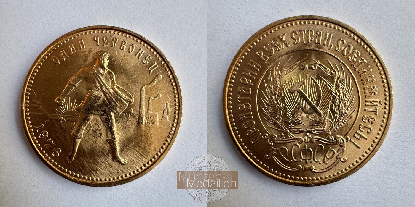  Sowjetunion 1 Chervonets (Trade Coinage) 1976 (1923-1982) MM-Frankfurt Y#85 Feingold: 7,74g   