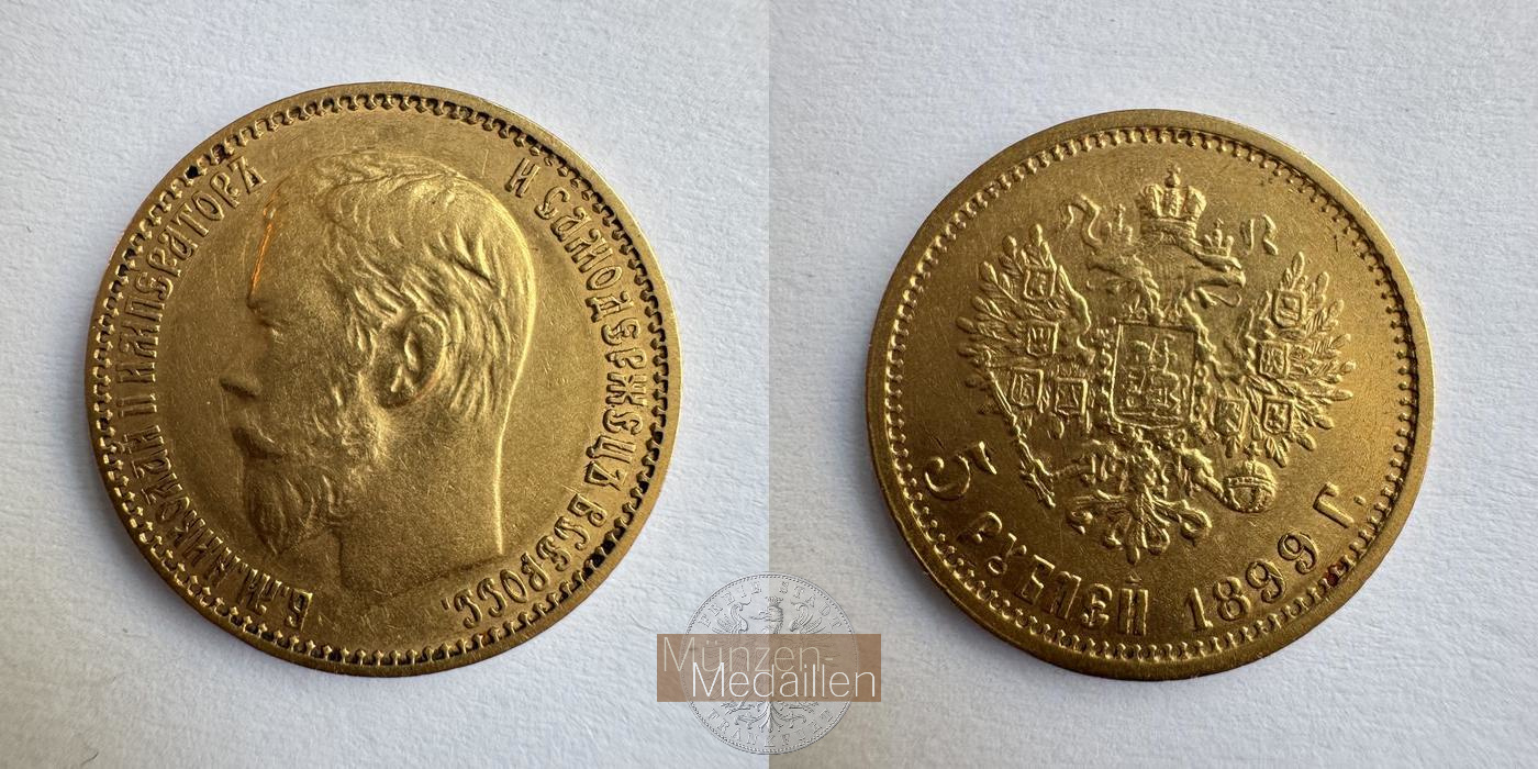  Russisches Kaiserreich 5 Roubles Nicholas II 1899 (1897-1911) MM-Frankfurt Y#62 Feingold: 3,87g   