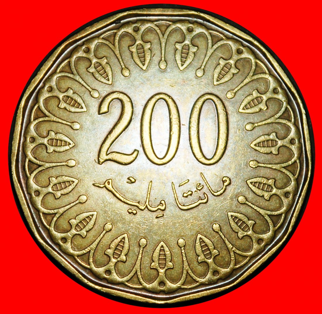 Ⰺ GREAT BRITAIN (2013-2020): TUNISIA ★ 200 MILLIEMES 1434-2013! ★LOW START★NO RESERVE!