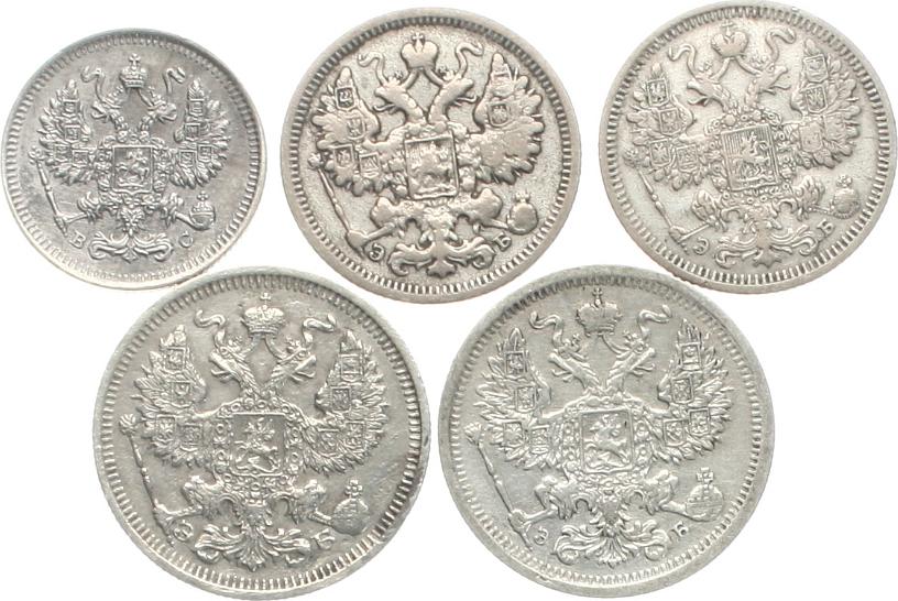  Russland: Nikolaus II., Lot von 5 Silbermünzen, 13,92 gr. brutto, 6,96 gr. Feinsilber!   