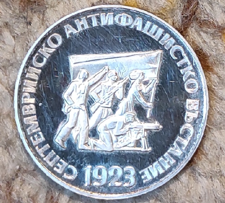  Bulgarien 5 Lewa 1973, SILBER, 50. Jahrestag - antifaschistischer Aufstand   