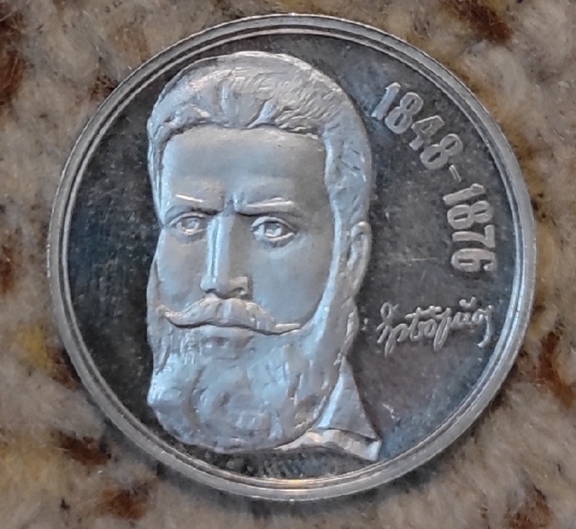  Bulgarien 5 Lewa 1976, SILBER, 100. Todestag von Christo Botew   