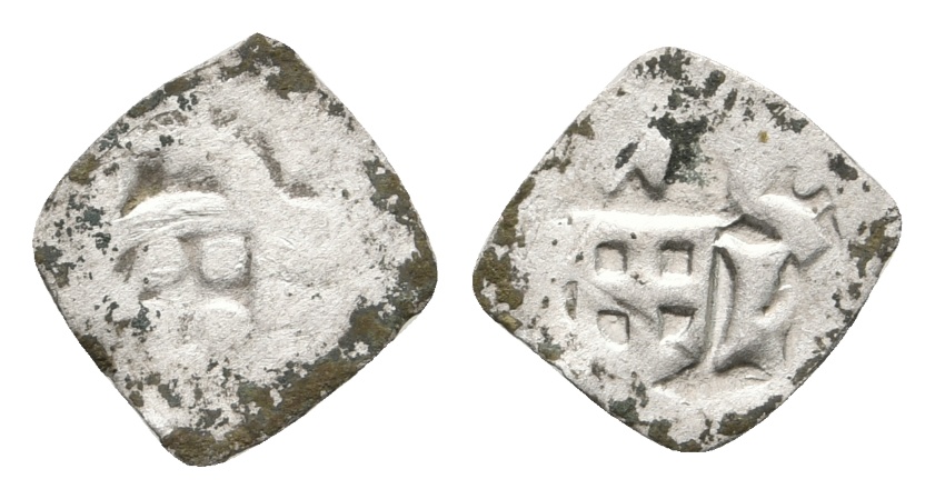  Altdeutschland; Kleinmünze, 0,16 g   