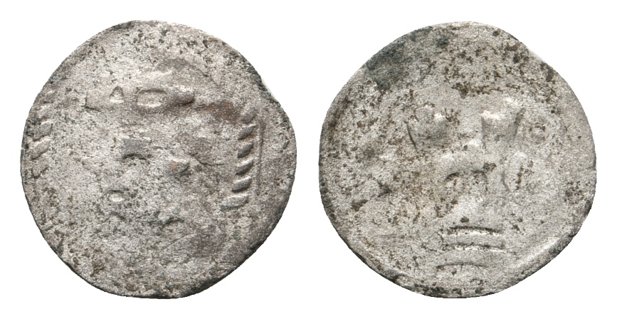  Altdeutschland; Kleinmünze, 0,35 g   