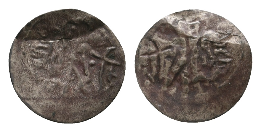  Altdeutschland; Kleinmünze, 0,12 g   