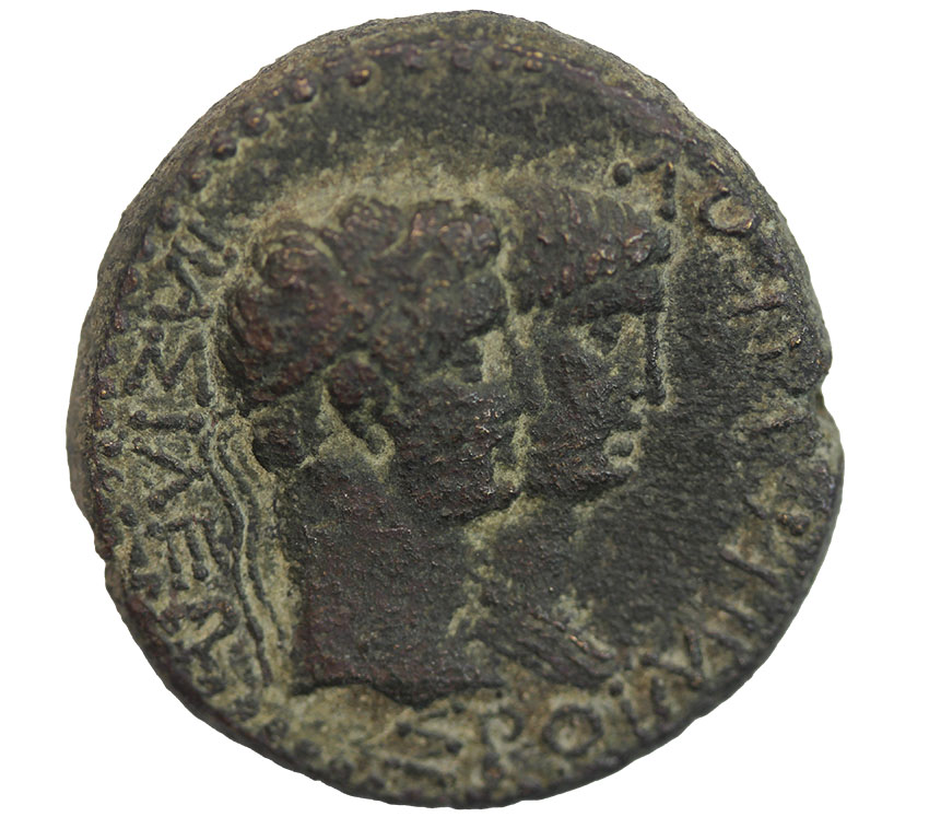  Augustus and Rhoemetalces /Pythodoris,11BC-12AD,AE ca.24mm, 9,74 g.,   