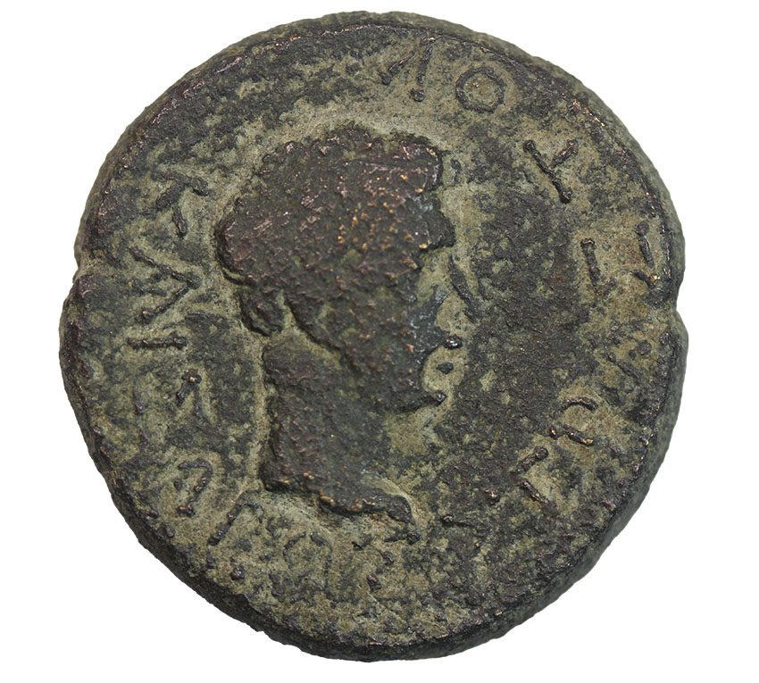  Augustus and Rhoemetalces /Pythodoris,11BC-12AD,AE ca.24mm, 9,74 g.,   