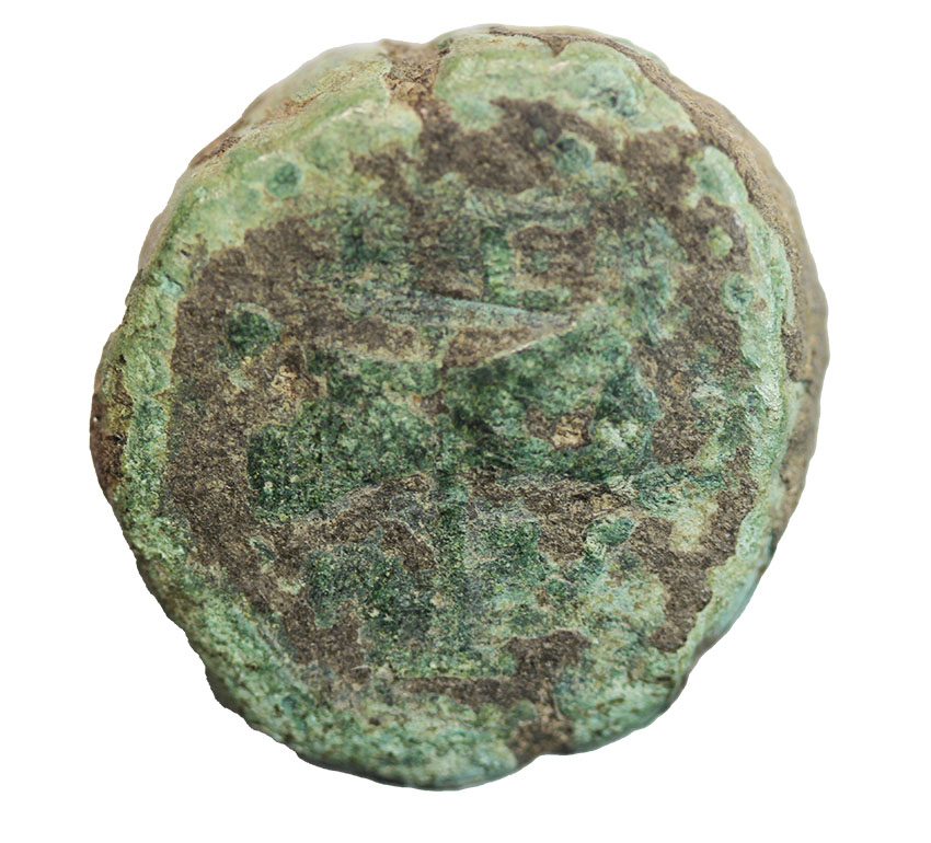 Teres II. or III,King of Odrysians ,350-347 BC,AE ca.22mm, 18,68 g.,