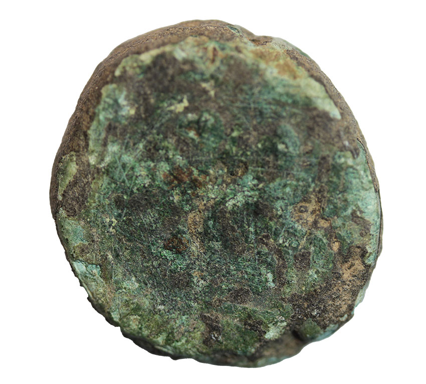  Teres II. or III,King of Odrysians ,350-347 BC,AE ca.22mm, 18,68 g.,   