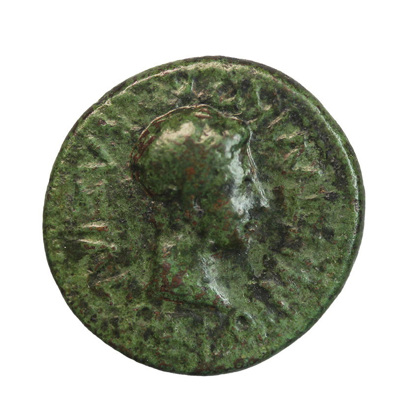 Rhoemetalces I client king of Thrace,11BC-12AD,AE ca.20 mm, 3,96 g.   