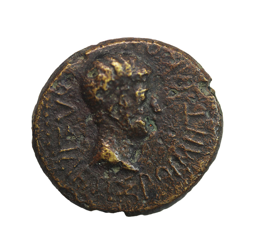 Augustus and Rhoemetalces ca.11-12 AD,AE ca.20 mm, 4,23 g.