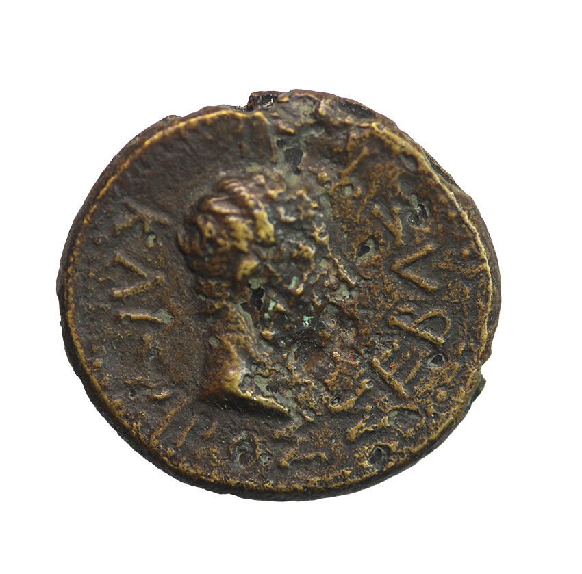  Augustus and Rhoemetalces ca.11-12 AD,AE ca.20 mm, 4,23 g.   