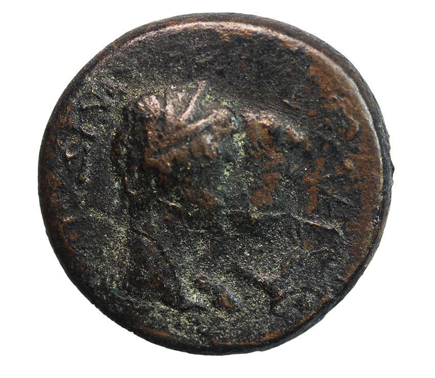 Augustus and Rhoemetalces ca.12 AD,AE ca.28 mm, 13,69 g.
