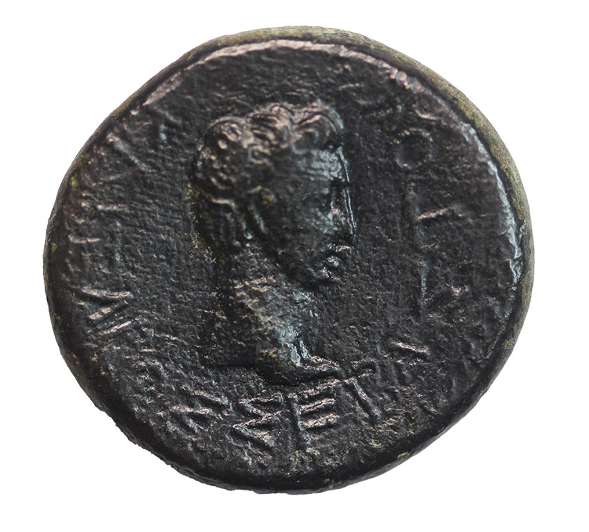 Augustus and Rhoemetalces/Pythodoris ca.11-12 AD,AE ca.23 mm, 7,87 g.