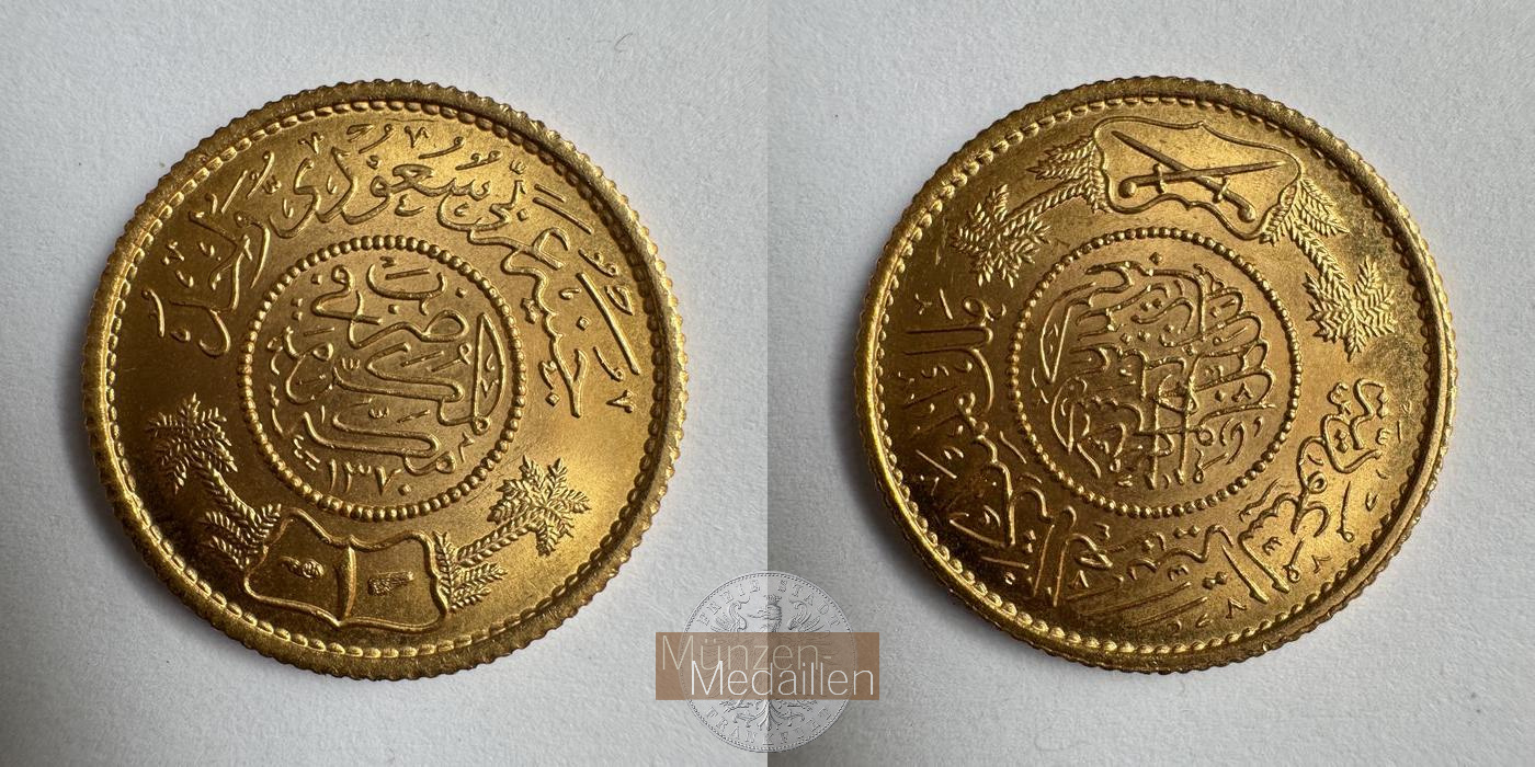  Saudi Arabien, Abd al-Azīz  1 Gunayh 1370 (1951) MM-Frankfurt KM#36 Feingold: 7,318g   