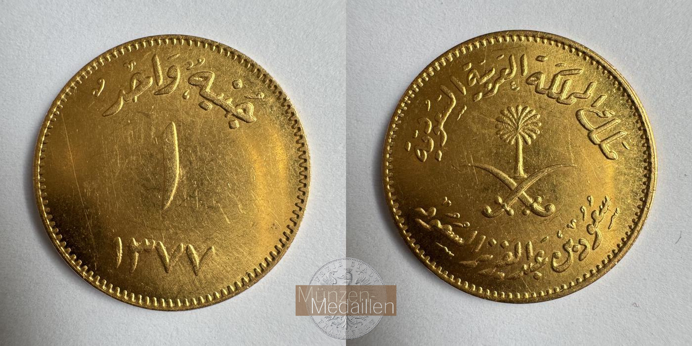  Saudi Arabien, 1 Gunayh - Su'ūd 1377 (1957) MM-Frankfurt KM#43 Feingold: 7,318g   