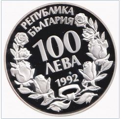  Bulgarien 100 Lewa 1992, SILBER, bedrohte Tierarten - Adler   