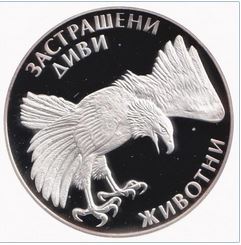  Bulgarien 100 Lewa 1992, SILBER, bedrohte Tierarten - Adler   