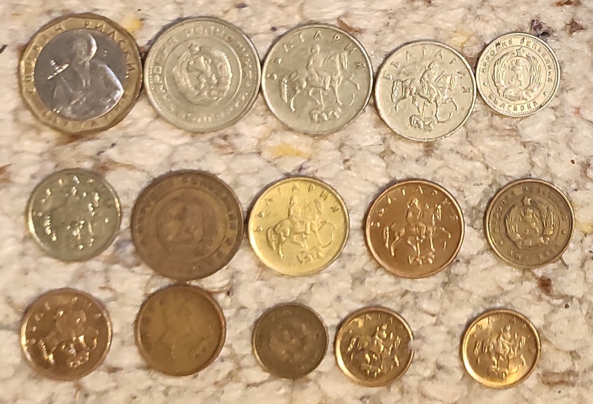  Set 028: Bulgarien Münzlot mit 15 verschiedenen Münzen   