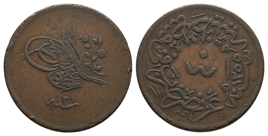  Osmanisches Reich; Para; 22,23 g; 36,86 mm   
